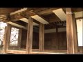 Traditional Korean House Hanok 한옥