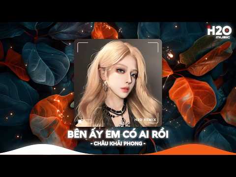 NHẠC REMIX TIKTOK TRIỆU VIEW - BXH Nhạc Trẻ Remix Hay Nhất Hiện Nay🎼Top 20 Nhạc TikTok Hay 2026