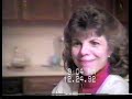 VHS 1992 12 1992 1