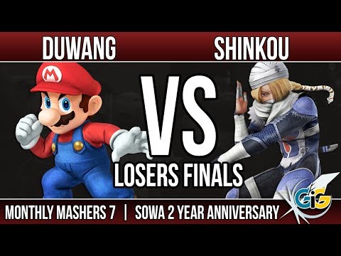 GiG- Monthly Mashers 7- Smash 4-  Duwang VS Shinkou