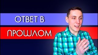 Не могу бросить курить! Как избавиться от зависимости?
