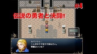 RISE 囚われ少女の魔法譚＃４【ゲーム実況】