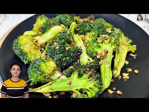 Air Fryer Garlic Broccoli | Healthy Broccoli Recipe | Roasted Garlic Broccoli #broccolirecipe