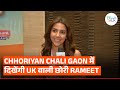 Rameet Sandhu S EXCLUSIVE Interview On Entering Chhoriyan Chali Gaon The Challenges