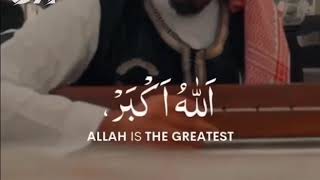 Allah Hu Akbar Allah Hu Akbar La ilaha ilalah Stat