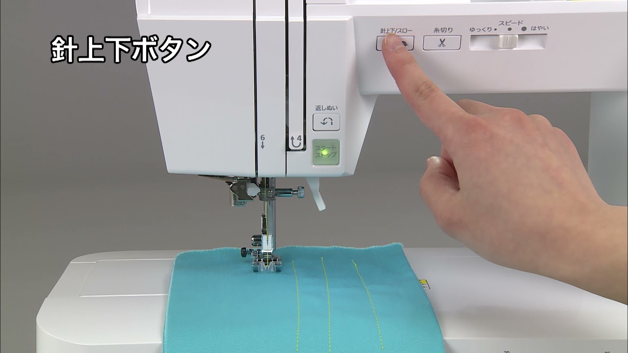 取扱説明書・説明動画 | サポート | HappyJapan(ハッピー 取扱説明書・説明動画 | サポート | HappyJapan(ハッピー