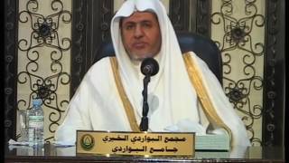 صورة أ.د علي بن عبدالعزيز الشبل | دروس في العقيدة(11/2) | آل البيت عند أهل السنة