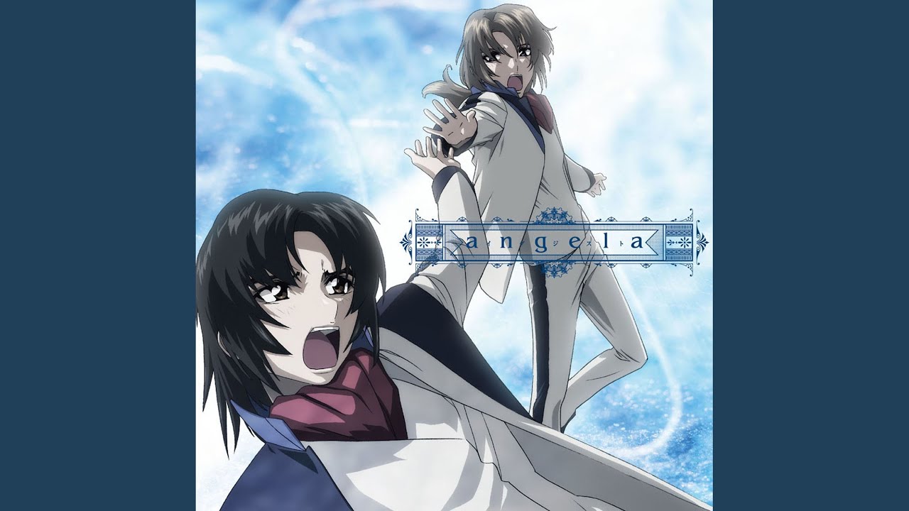 イグジスト / angela