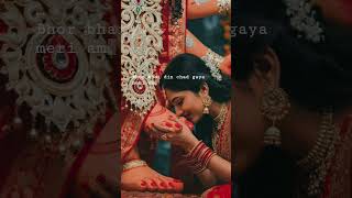 Bhor Bhai din char gya meri ambe || Vidhi Sharma || Ambe maa aarti#bhakti #bhajan #ambemaa #navratri