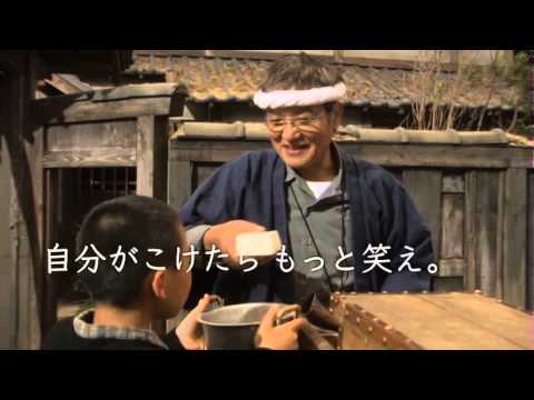 佐賀的超級阿嬤gabai Grany 無限制電影線上看 電影小精靈