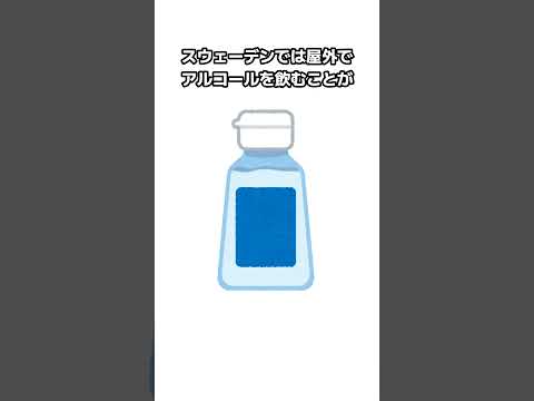 うんこ絵文字に関する奇妙な議論