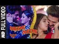 Full Video:Dheeme Dheeme| Pati Patni Aur Woh|Kartik A, Bhumi P,Ananya P| Tony K, Neha K | Tanishk B