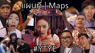 Cover art for แผนที่ | map