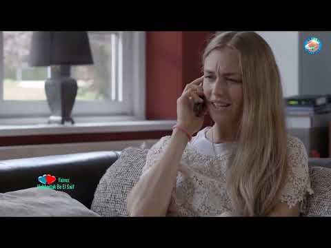 Fairuz - Habbaitak Be El Saif (1970)