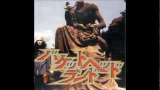 Bucketheadland CD2 - Remixes - Full Album     1080p