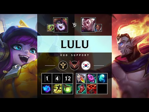 Lulu Support vs Rakan - KR Grandmaster Patch 25.12