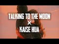 Talking To The Moon X Kaise Hua Lyrics Gravero Full Version Happy Or Sad