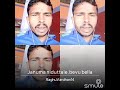 Januma Niduthale