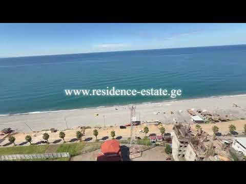 09.2026 - Vue du 16e étage de la Radisson Blu Residence à Gonio, Géorgie