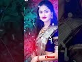 Ek Chumma Tu Mujhko Udhar De De Love Status Short Video Trending Status Bollywood Status Viral Reel