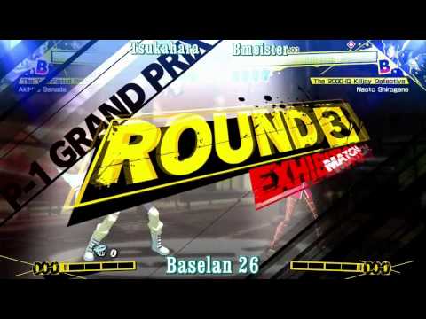 Baselan 26 P4A Loser Finals -  Tsukahara vs Bmeister