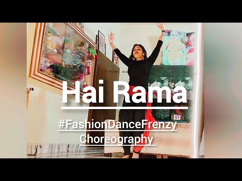 Siaa Sharma  Haye Rama