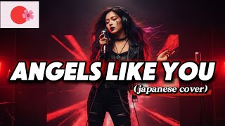 Download lagu ANGELS LIKE YOU - Miley Cyrus ( Japan Version)|  paling enak didengar  mp3