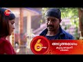 Kudumbashree Sharada Ep 1018 Preview Jan 28 2025 Zee Keralam