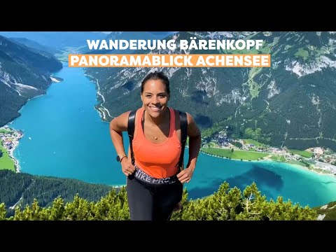 Bärenkopf 1.991m |Wandern am Achensee |Schönste Wanderung mit Blick auf Achensee | Instagram Hotspot