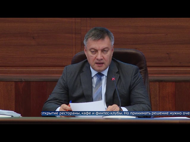 Приангарье готовится ко второму этапу выхода из ограничений