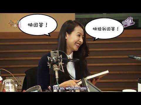 [THEFXSUBS][Engsub] 141227 MBC C-RADIO Idol True Colors E37 with f(Victoria)