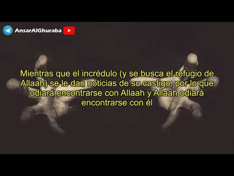 Shaykh Salih Al Fawzan-Todos tememos a la muerte ¿pero por qué?