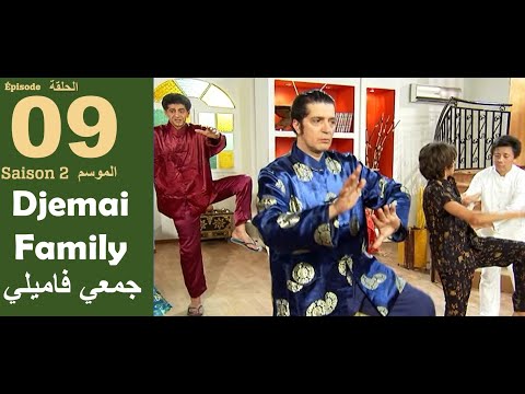 Djemai Familly S2 - Ep 9 - UN CHINOIS CHEZ LES  DJAMAI