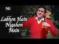 Lakhon Hain Nigahon Mein Mohammed Rafi Joy Mukherjee Asha Parekh