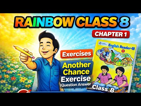 Another Chance Class 8 lesson thumbnail