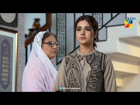Tumhein Takleef Mein Dekh Kar Dil Ko Thand Pohanch Gai Hai - Beqadar - HUM TV Drama