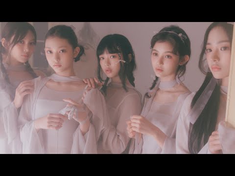 eta + eta (asap) dance break + cool with you mirrored