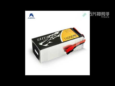 Tattu battery 25000 mah 10c