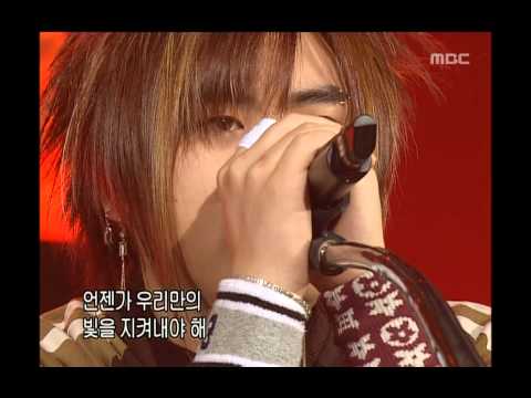 Moon Hee-jun - Legend, 문희준 - 전설, Music Camp 20031011