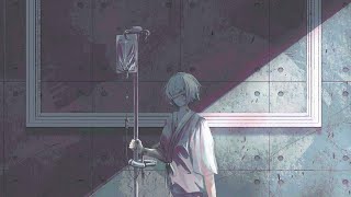 ただ病名が欲しかった Cover Lah