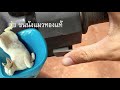 ฟีฟายเซิฟอินโด