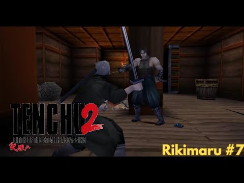 TATSUMARU MASIH HIDUP!! TETAPI DIA HILANG INGATAN | TENCHU 2 | RIKIMARU #7
