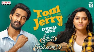 Tom And Jerry Song Lyrics - Sridevi Shoban Babu Tom And Jerry Song Lyrics - Sridevi Shoban Babu