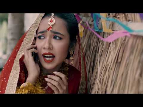 ৩৩৩ হেল্প লাইন