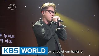 Yoon Jongshin - Uphill Road | 윤종신 - 오르막길 [Yu Huiyeol&#39;s Sketchbook / 2017.07.26]