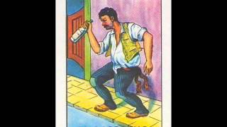 THE FARO'S DE AMANDO BALDERRAMA - BORRACHO #1