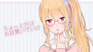 お米炊けるまで話す