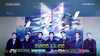 [影音] 221115 Run BTS! 2022 Special Episode RUN BTS TV On-air 