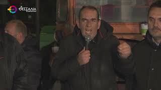 ΜΠΛΟΚΟ ΝΙΚΑΙΑΣ ΚΛΙΜΑΚΩΣΗ ΤΟΥ ΑΓΩΝΑ ΑΠΟΦΑΣΙΣΑΝ ΟΙ ΑΓΡΟΤΕΣ 13 01 2026