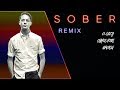 G-Eazy feat. Charlie Puth - Sober (iAMGBW Remix) G-Eazy feat. Charlie Puth - Sober (iAMGBW Remix)